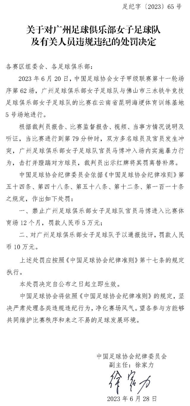 阿尔·帕西诺加盟HBO的乔·帕特诺列传片子，将饰美式足球汗青上最功劳卓著的锻练之一乔·帕特诺，他执教宾夕法尼亚州立年夜学46年，而该片聚焦帕特诺的职业生活生计晚期，“2011年，他被卷进助手杰里·桑德斯基猥亵男童的性丑闻，帕特诺的传奇执教履历蒙受挑战，得站在受害者角度面临轨制方面的各类题目。”实际中帕特诺被以为有偏护助教，他和黉舍校长是以丢失落工作，生活生计中的一些声誉也被褫夺。这部列传片将由《雨人》导演巴瑞·莱文森执导，这也是他和帕西诺的又一次合作，之前两人曾合作《菲尔·斯派特》和《灭亡大夫》，这两部也都是HBO投拍的电视片子。